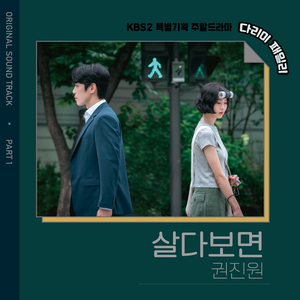 好紧⋯太大了…受不了了
