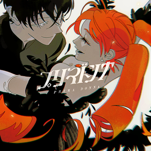 好紧⋯太大了…受不了了
