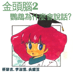 好紧⋯太大了…受不了了
