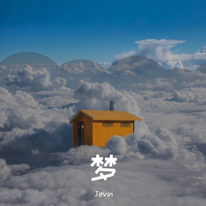 好紧⋯太大了…受不了了
