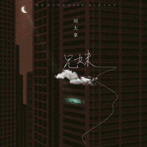 好紧⋯太大了…受不了了
