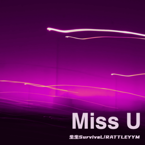 好紧⋯太大了…受不了了
