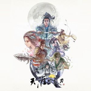 好紧⋯太大了…受不了了
