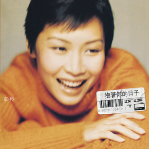 好紧⋯太大了…受不了了
