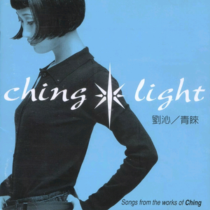 好紧⋯太大了…受不了了
