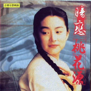 好紧⋯太大了…受不了了
