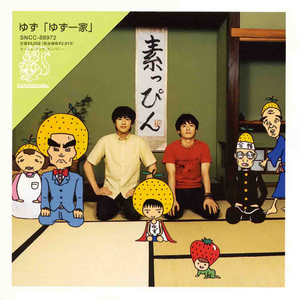 好紧⋯太大了…受不了了
