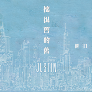 好紧⋯太大了…受不了了
