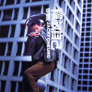 好紧⋯太大了…受不了了
