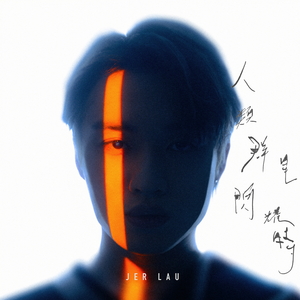 好紧⋯太大了…受不了了
