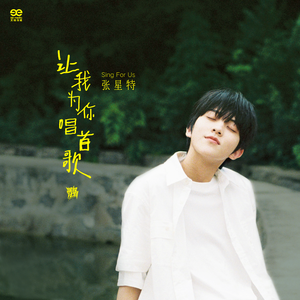 好紧⋯太大了…受不了了
