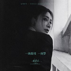 好紧⋯太大了…受不了了
