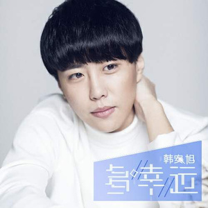 好紧⋯太大了…受不了了
