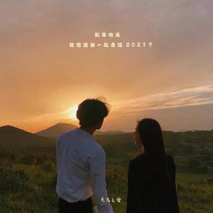 好紧⋯太大了…受不了了
