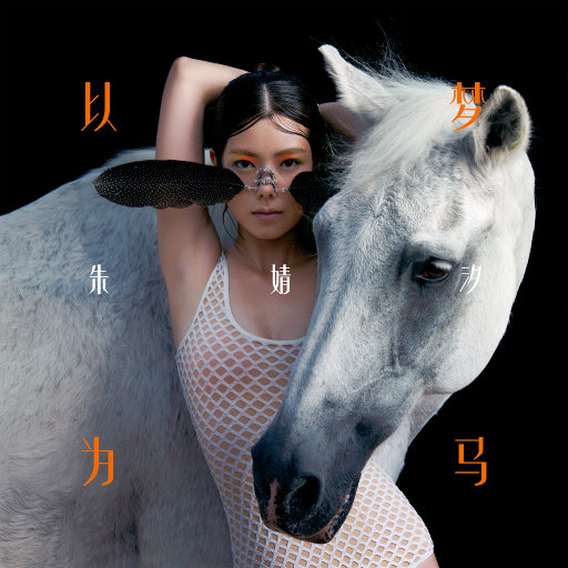 好紧⋯太大了…受不了了
